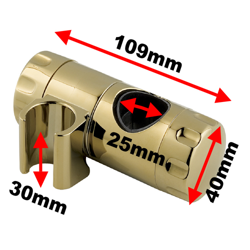 Riser Rail Bracket Gold 25mm Adjustable - Obsolete Image 2