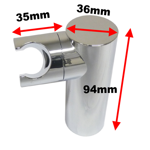 Round Wall Or Bath Mounted Shower Head Bracket Image 2