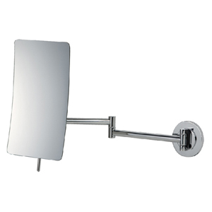 Square Extendable Magifying Mirror - Obsolete